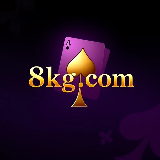 Logotipo 8kg.com